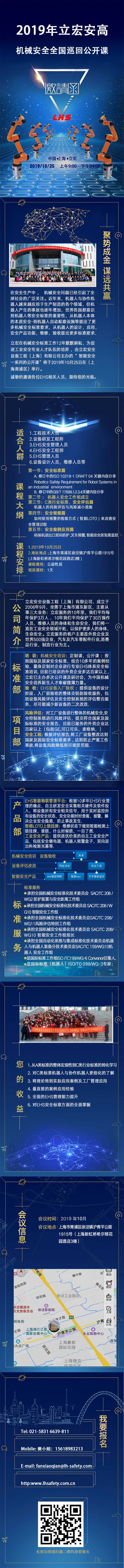 1588735008984031.jpg 3d152360613d2fe438aa1fdf5e294e82.jpg